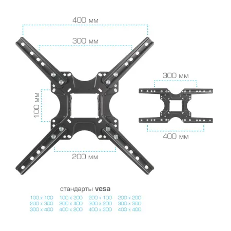 Кронштейн VLK TRENTO-17 чёрный для TV 20-55″ (арт. 51038)