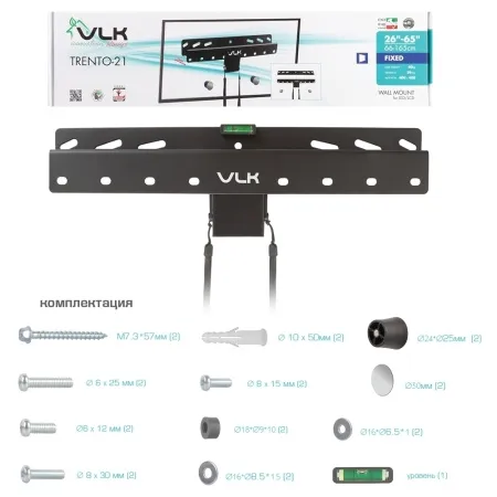 Кронштейн VLK TRENTO-21 чёрный для TV 26-65″ (арт. 51041)