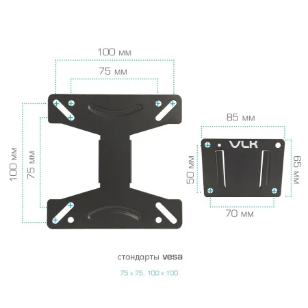 Кронштейн VLK TRENTO-102 чёрный для TV 15-32″ (арт. 51050)