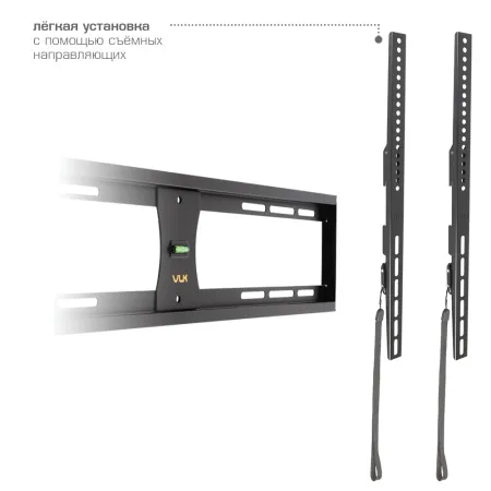 Кронштейн VLK TRENTO-41 чёрный для TV 40-90″ (арт. 51055)