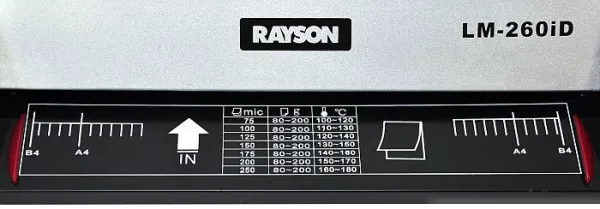 Ламинатор Rayson LM-260iD (арт. 6786)