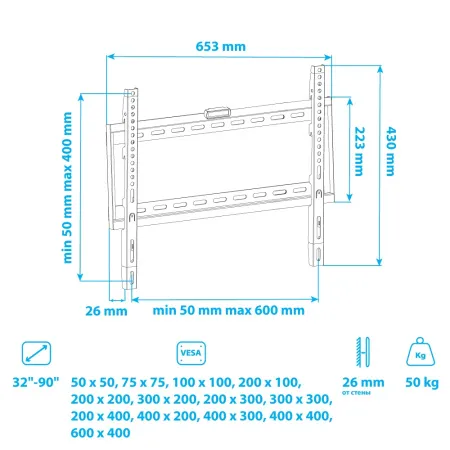 Кронштейн VLK TRENTO-31 чёрный для TV 32-90″ (арт. 51011)