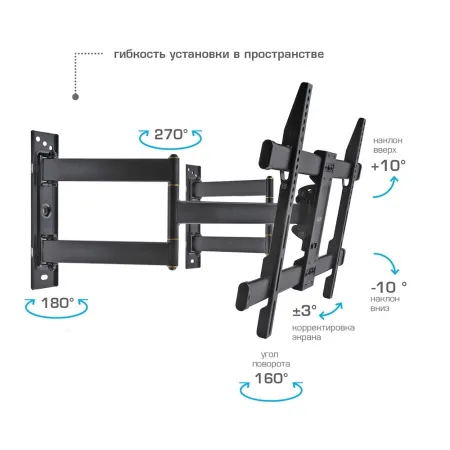 Кронштейн VLK TRENTO-25 чёрный для TV 32-65″ (арт. 51062)