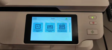 МФУ лазерное черно-белое Avision AM40A Plus (арт. 000-1111-0KG)