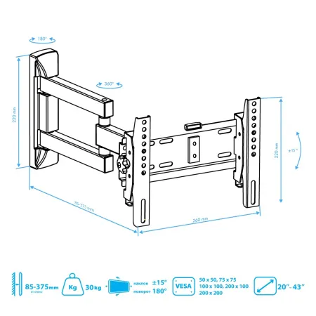 Кронштейн VLK TRENTO-13 чёрный для TV 20-43″ (арт. 51019)