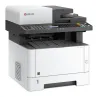 МФУ лазерное черно-белое Kyocera ECOSYS M2040dn (арт. 1102S33NL0)