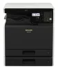 МФУ лазерное цветное Sharp BP-10C20EU (арт. BP10C20EU)