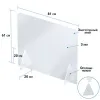 Экран защитный Office Kit настольный 61×81 см, без окна, акрил (арт. SCR-OK6080WOW)