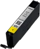 Оригинальный картридж Canon CLI-471 Y (жёлтый, 7 мл.) (арт. 0403C001)
