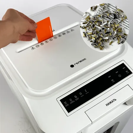 Уничтожитель документов ГЕЛЕОС АП37-5 (арт. АП37-5)