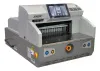 Гильотинный резак Boway BW-4908 V9 (арт. 8513)
