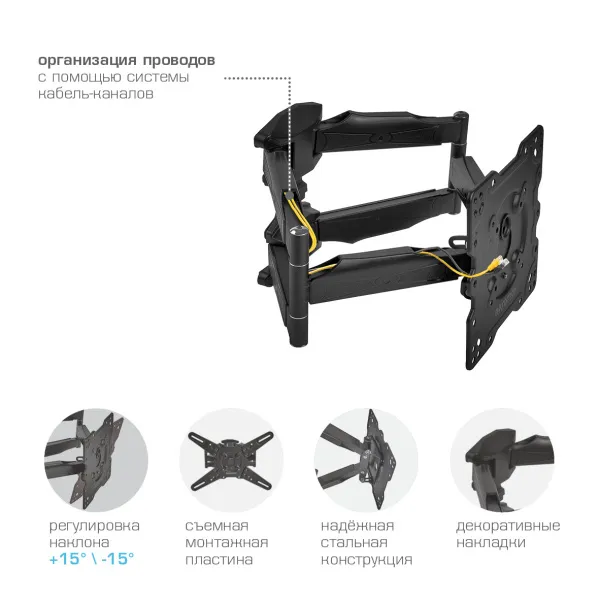 Кронштейн Kromax ATLANTIS-45 (серый) (арт. 20217)