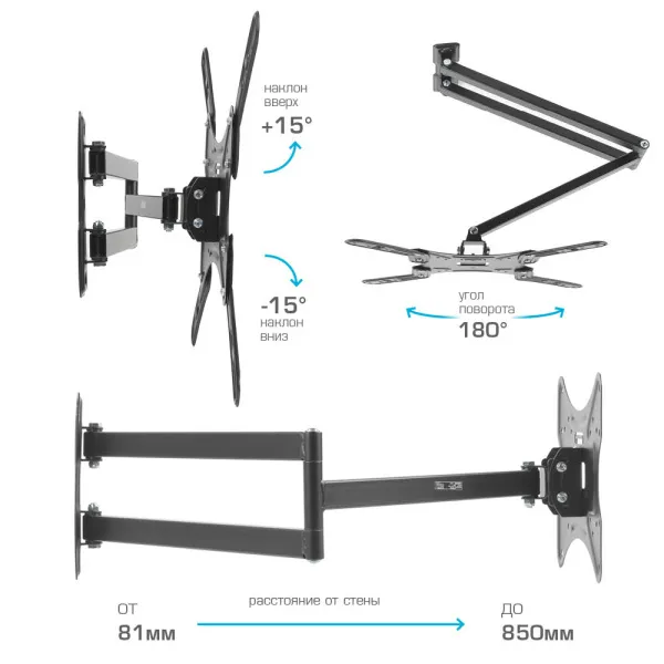 Кронштейн Kromax DIX-25 (чёрный) (арт. 24049)