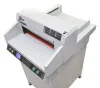 Гильотинный резак Boway BW-450Z5 (арт. 7436)