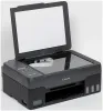 Струйное цветное МФУ Canon Pixma G3420 (арт. 4467C009)