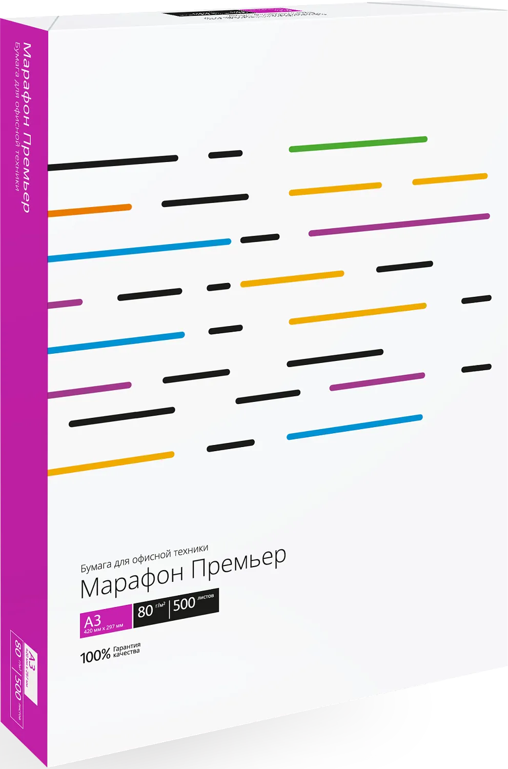 Бумага Technoevolab Марафон Премьер 80 г/м², A3 (500 листов) (арт. 450L91721)