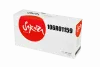 Картридж Sakura Printing 106R01159 (арт. SA106R01159)