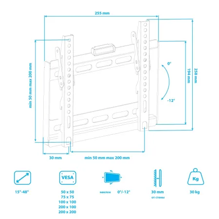 Кронштейн VLK TRENTO-36 чёрный для TV 15-48″ (арт. 51016)