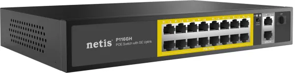 Коммутатор NETIS P116GH (арт. P116GH)