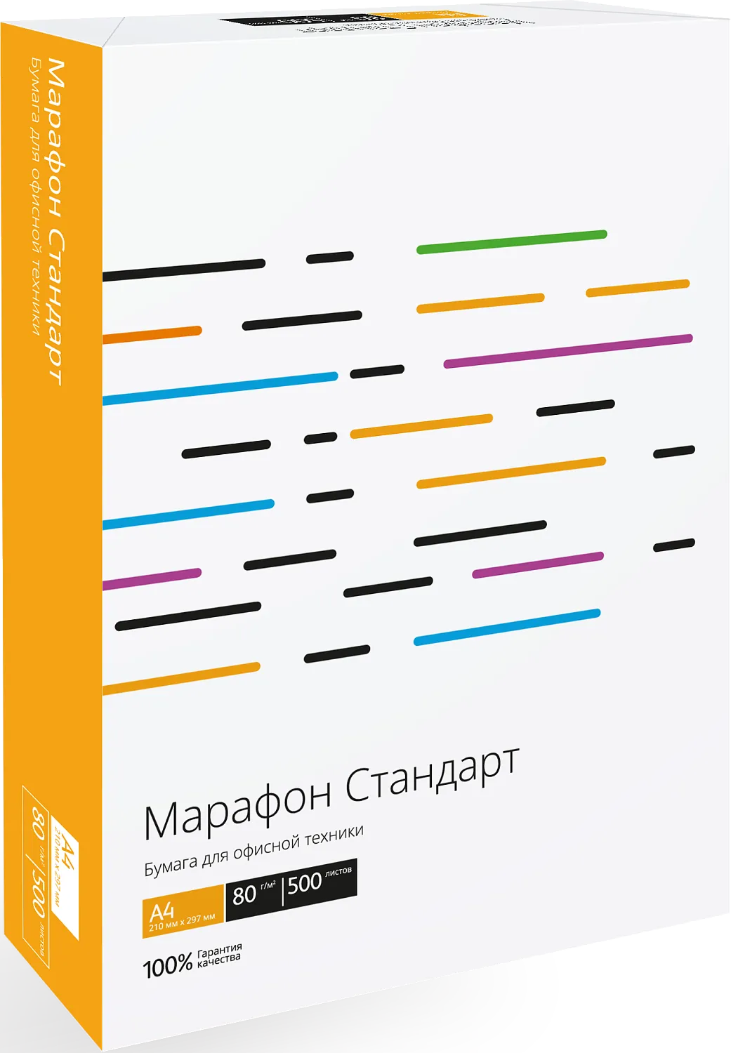 Бумага Technoevolab Марафон Стандарт 80 г/м², A4 (500 листов) (арт. 450L90649)