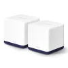 Mesh-система Mercusys Halo H50G(2-pack) (арт. Halo H50G(2-pack))
