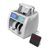 Мультивалютный счетчик банкнот Mertech C-3 White (арт. 5522)
