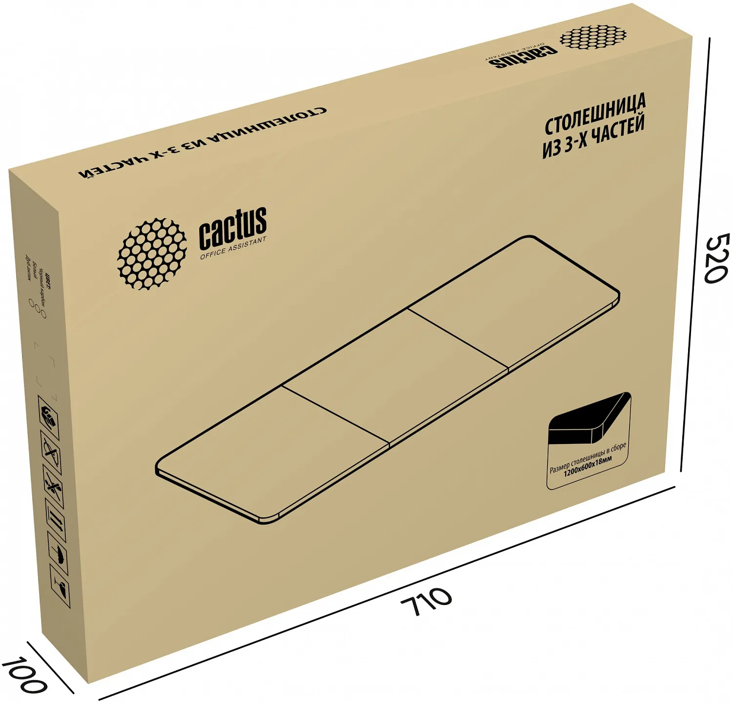 Столешница Cactus (белый) (арт. CS-TD3-WT)