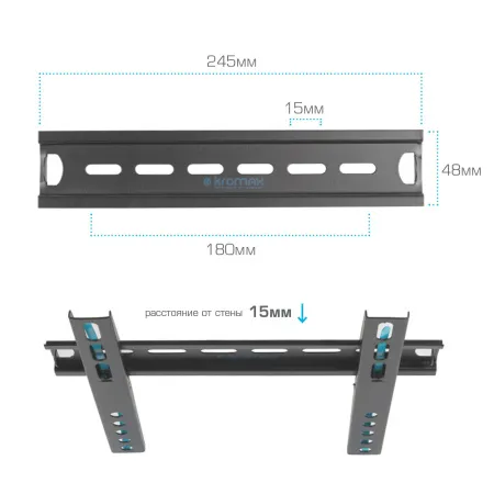 Кронштейн Kromax VEGA-13 new (чёрный) (арт. 24042)