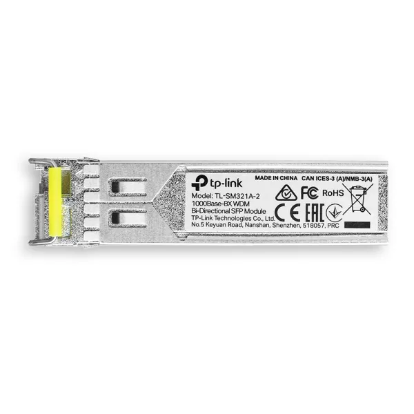 Трансивер TP-Link SM321A-2 (арт. SM321A-2)