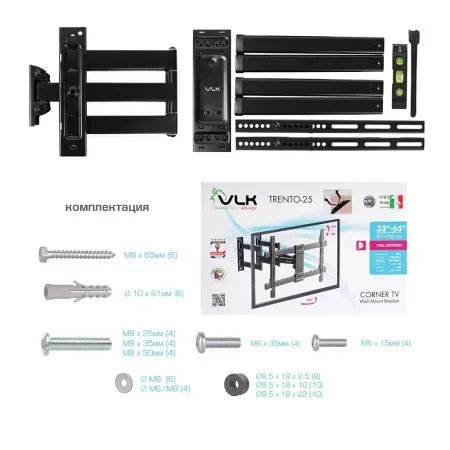 Кронштейн VLK TRENTO-25 чёрный для TV 32-65″ (арт. 51062)