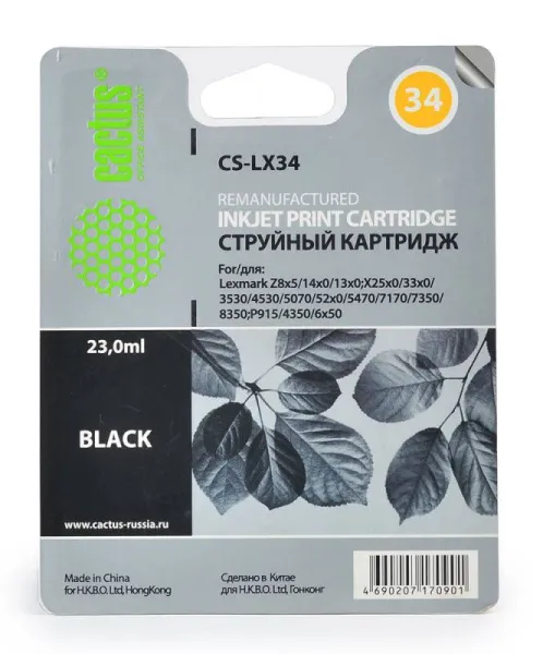 Картридж Cactus Картридж струйный CS-LX34 черный (арт. CS-LX34)