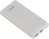 Мобильный аккумулятор Cactus 10000mAh, 2.1A, 2xUSB, белый (арт. CS-PBFSMT-10000)