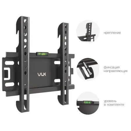 Кронштейн VLK TRENTO-37 чёрный для TV 15-48″ (арт. 51042)