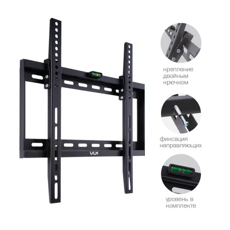 Кронштейн VLK TRENTO-34 чёрный для TV 26-65″ (арт. 51014)