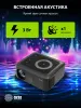 Проектор Cactus CS-PRE.08B.WXGA (арт. CS-PRE.08B.WXGA)