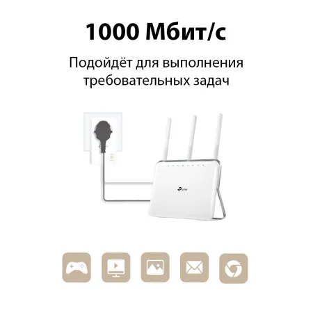 Сетевой адаптер TP-Link TL-PA7017P KIT (арт. TL-PA7017P KIT)