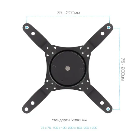 Кронштейн VLK TRENTO-103 чёрный для TV 15-42″ (арт. 51051)