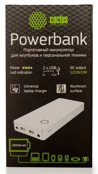 Мобильный аккумулятор Cactus CS-PBPT18-18000AL Li-Pol 18000mAh 2.1A+1A+3.2A серебристый 2xUSB (арт. CS-PBPT18-18000AL)