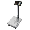 Торговые напольные весы Mertech M-ER 333 ACP-150.20/50 ″TRADER″ с расч. стоимости LED (арт. 3626)