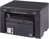 МФУ лазерное черно-белое Canon i-SENSYS MF3010 (арт. 5252B004)