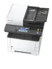 МФУ лазерное черно-белое Kyocera ECOSYS M2640idw с дополнительным тонером TK-1170 (арт. M2640idw+TK-1170)