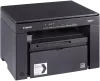 МФУ лазерное черно-белое Canon i-SENSYS MF3010 (арт. 5252B004)