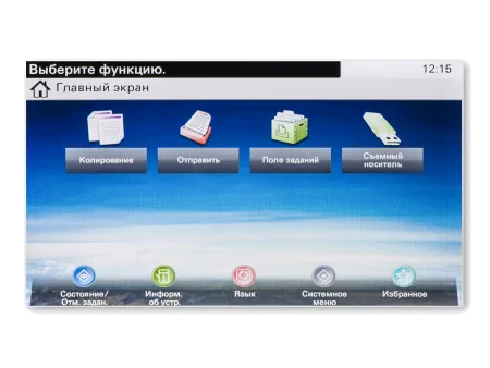 Лазерное цветное МФУ Kyocera ECOSYS M6035cidn (арт. 1102PB3NL0)