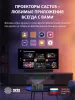 Проектор Cactus CS-PRO.03B.WUXGA-A (арт. CS-PRO.03B.WUXGA-A)
