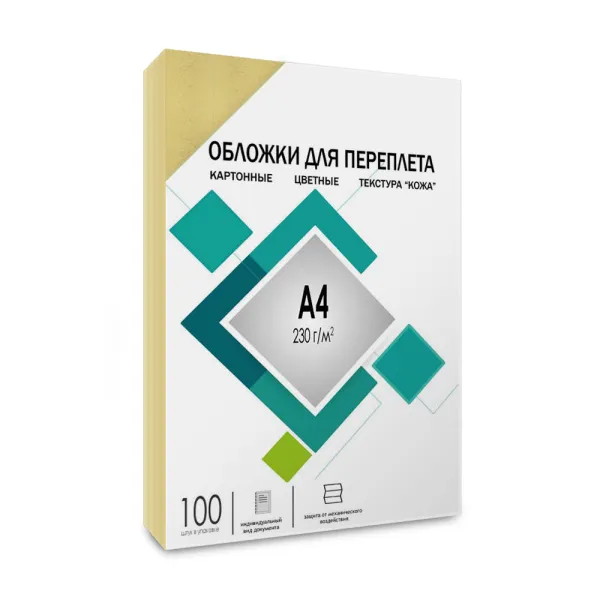 Обложки для переплета ГЕЛЕОС А4, кожа, слоновая кость, 100 шт (арт. CCA4I)