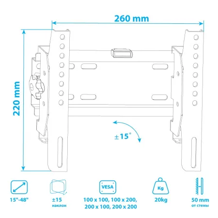 Кронштейн VLK TRENTO-38 чёрный для TV 15-48″ (арт. 51043)