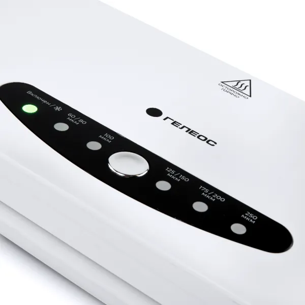 Ламинатор ГЕЛЕОС ЛМ A3-4В, А3 (арт. ЛМА34В)