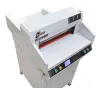Гильотинный резак Boway BW-450Z5 (арт. 7436)