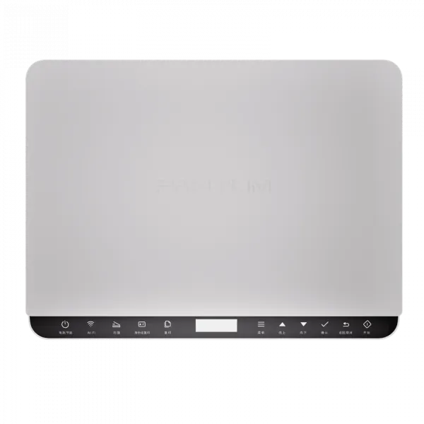 МФУ лазерное черно-белое Pantum BM2300W, P/C/S, А4 (арт. BM2300W)