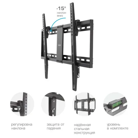Кронштейн VLK TRENTO-39 чёрный для TV 32-90″ (арт. 51044)
